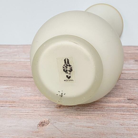 Vintage Frosted Satin Glass Vase - Picture 3 of 6
